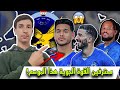 اللاعبين المحترفين في نادي القوة الجوية هذا الموسم في دوري نجوم العراق