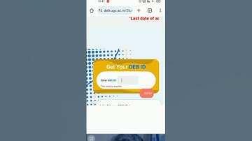 How to create ugc DEB-ID || how to create deb id # digilocker # DEB-ID कैसे बनाएं? What is deb id?