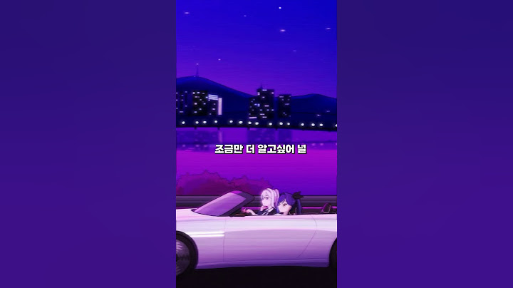STARGAZERS