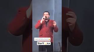 Aram Asatryan Archive concert Video #aramasatryan #artashasatryan #tigranasatryan #hayastanjan
