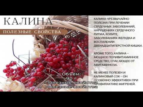 Фруктово-ягодное пюре Агуша Яблоко-ежевика-малина, 90 г Фруктово-ягодное пюре Агуша Яблоко-ежевика-малина, 90 г