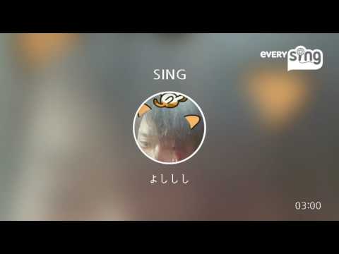 [everysing] SING