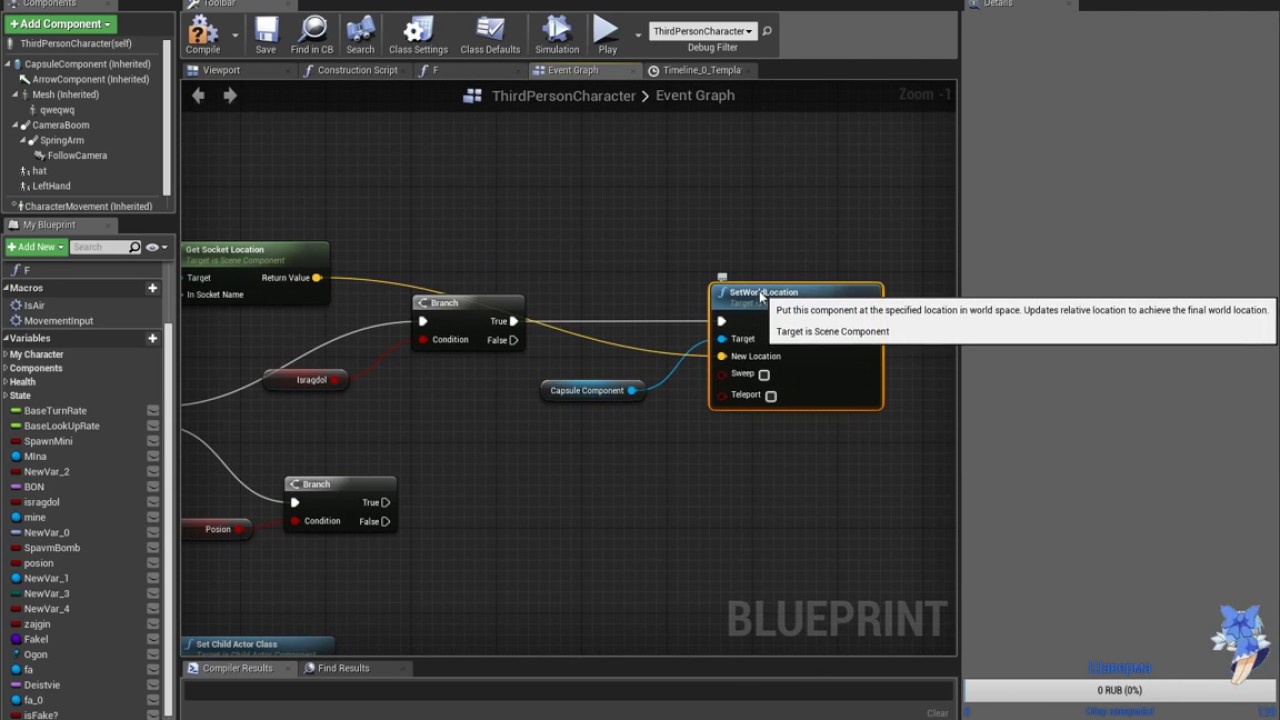 UNREAL ENGINE 4 Разработка инди с Инди (Перестройка) #2 upload image