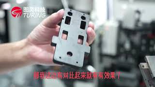 Factory double-head plastic shell terminal machine