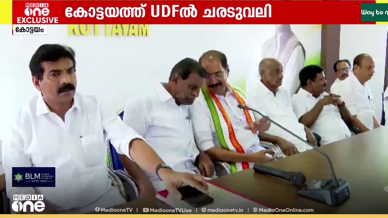 ഏറ്റുമാനൂർ ഉന്നമിട്ട് ചരടുവലി...നാട്ടകം സുരേഷ് പരിഗണനയിൽ