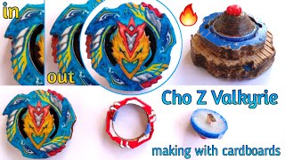 How To Make Cho Z Valkyrie Beyblade With Cardboards