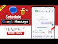 Google Messages Se Schedule Message Delete Kaise Kare | Sim SMS Schedule Delete Karne Ka Tarika