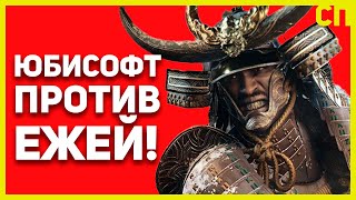 Сырная Правда #2 У Сонибоев Два Отца! Игровые Новости Блуждать