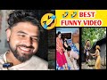 Trending Funny Video🤣। New Funny Video😂। New Instagram Funny Video😃। New Comedy Video😁। Part - 1