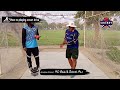 How to playing cover drive  with students coach ad sir   and sabir ali