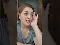 نتي مسمومة يابسة