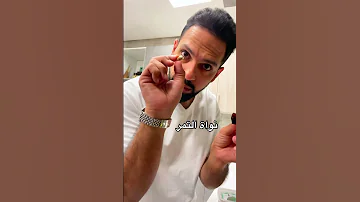 طريقه طبخ اللحم بسرعه 