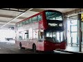 London Bus Route 423 - Hatton Cross to Heathrow T5 - Subtitles