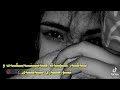 زلام ميني لتا بيروز بيت هكا تو هيفيا كساكي بي تو وي كاسي بي هيفي نا كي     نجومي