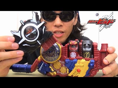 His laughter sounds like a villain!! [Kamen Rider Build] A detailed introduction to the DX Evol T...