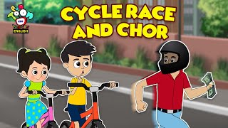 Cycle Race and Chor | Chasing Thief | English Moral Stories | English Animated | English Cartoon