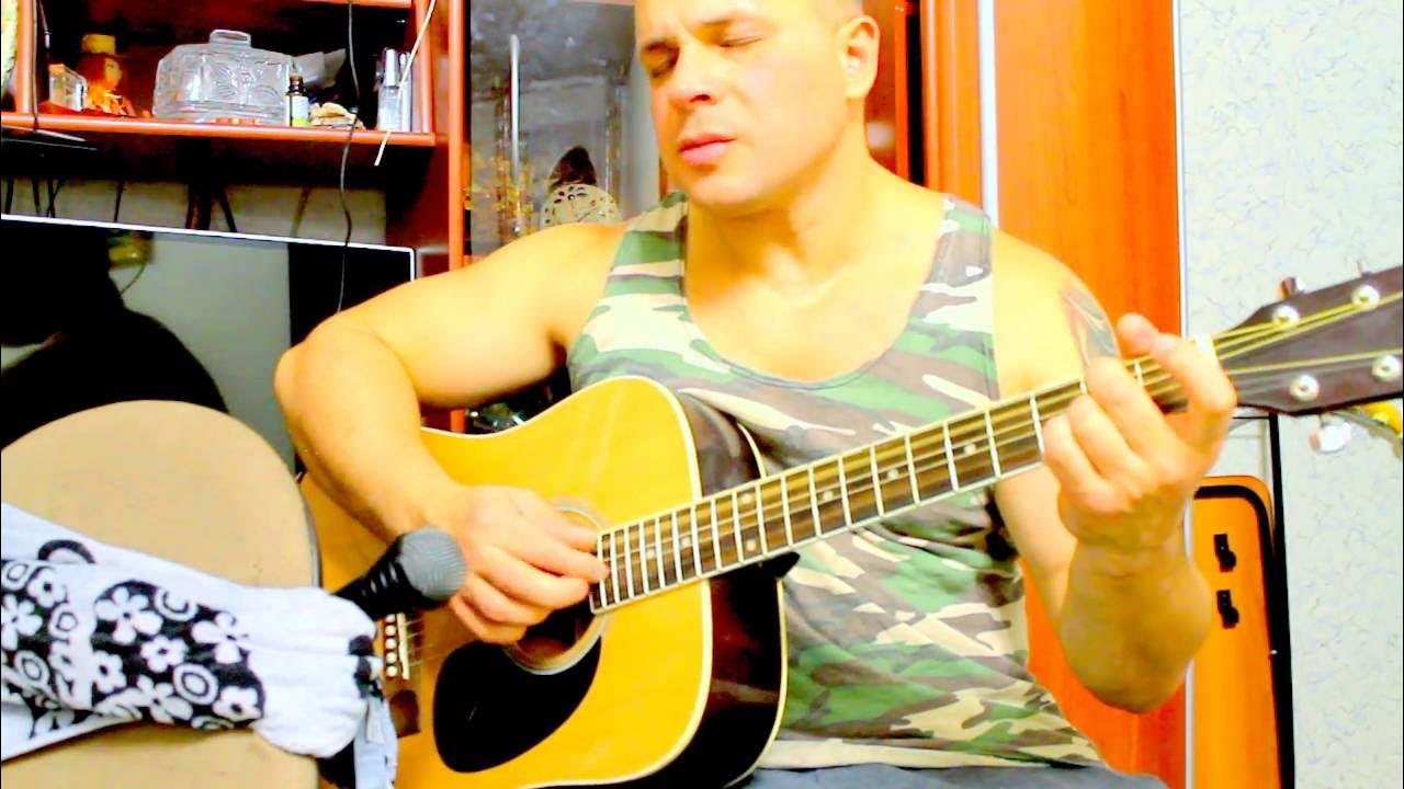 Олег евгеньевич митасов. Песня не буду с неба звезд срывать облака на нитках приводить. Я не буду с неба звезд срывать. Я не буду с неба звезд срывать. Звезда с неба.