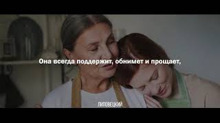 Премьера клипа! Липовецкий - Не Сдавайся (15.11.2020)