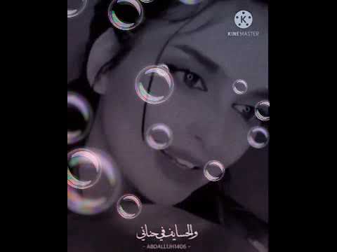 ليت قلبي قد عصاني اداء غريب ال مخلص