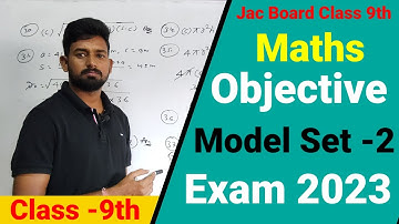 Jac Board Class 9th | Maths Objective Model Paper Set-2 | Class-9th Exam 2023