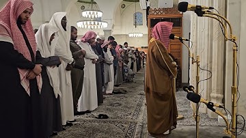 تلاوة من صلاة المغرب# من رحاب مسجد قباء# الشيخ . د أحمد بن صابر الغامدي