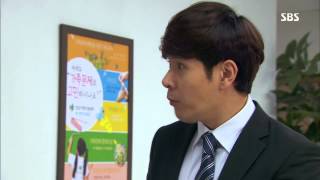 130720 원더풀 마마 #8(4)