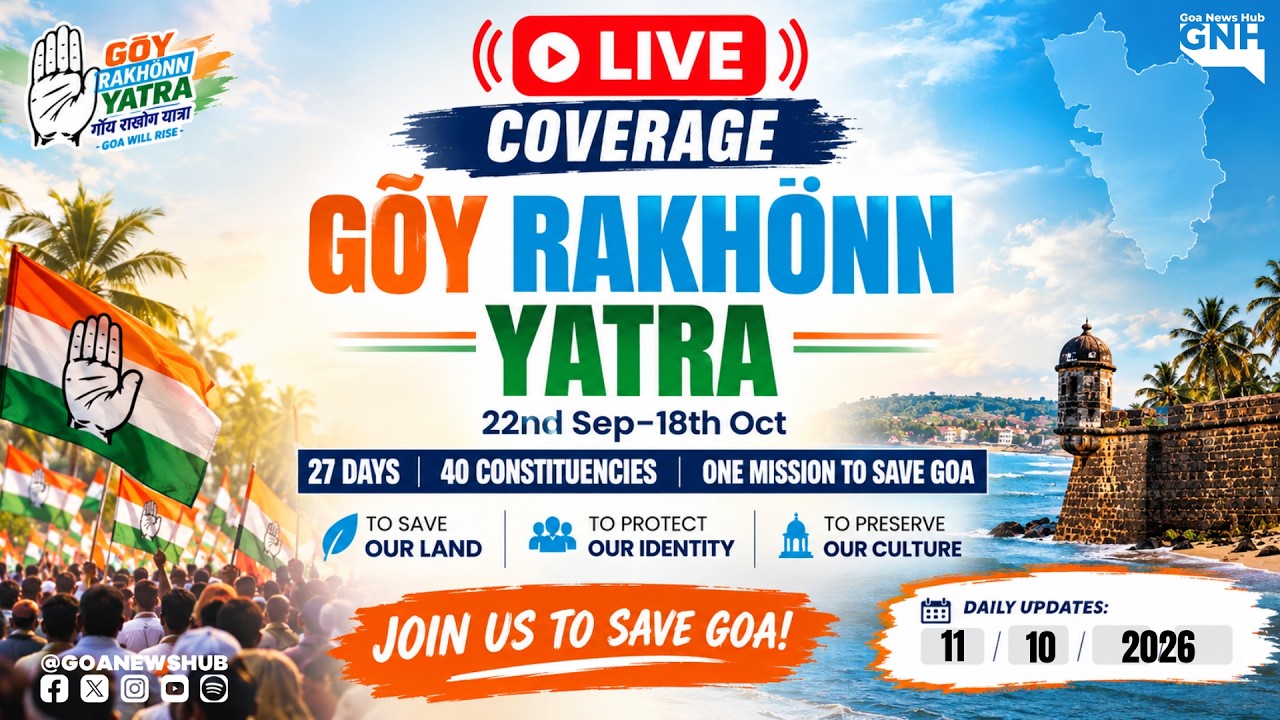 "GOY RAKHON YATRA" | 11/10/2026 |🔴GNH_ LIVE