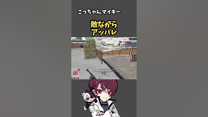 敵ながらアッパレ【ごっちゃんマイキー/ウェスカー/餡ブレラ/CR/ストグラ切り抜き】