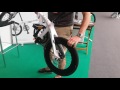 Likebike monaco 2016   lios nano  premire mondiale vloslectrique pliants   fibre de carbone