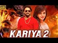 Kariya 2  south action comedy movie dubbed in hindi  full superhit south indian movie kariya 2