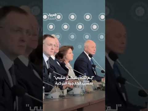 اختتام جولة مفاوضات روسية أوكرانية في إسطنبول