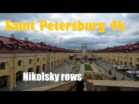 Vídeo: Com Arribar Al Palau De Gel De Sant Petersburg