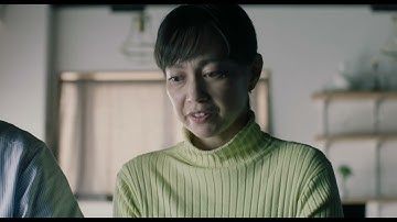 『森の中のレストラン』予告