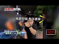 疑不滿物流車擋道　醉男槓司機超商前爆肢體衝突