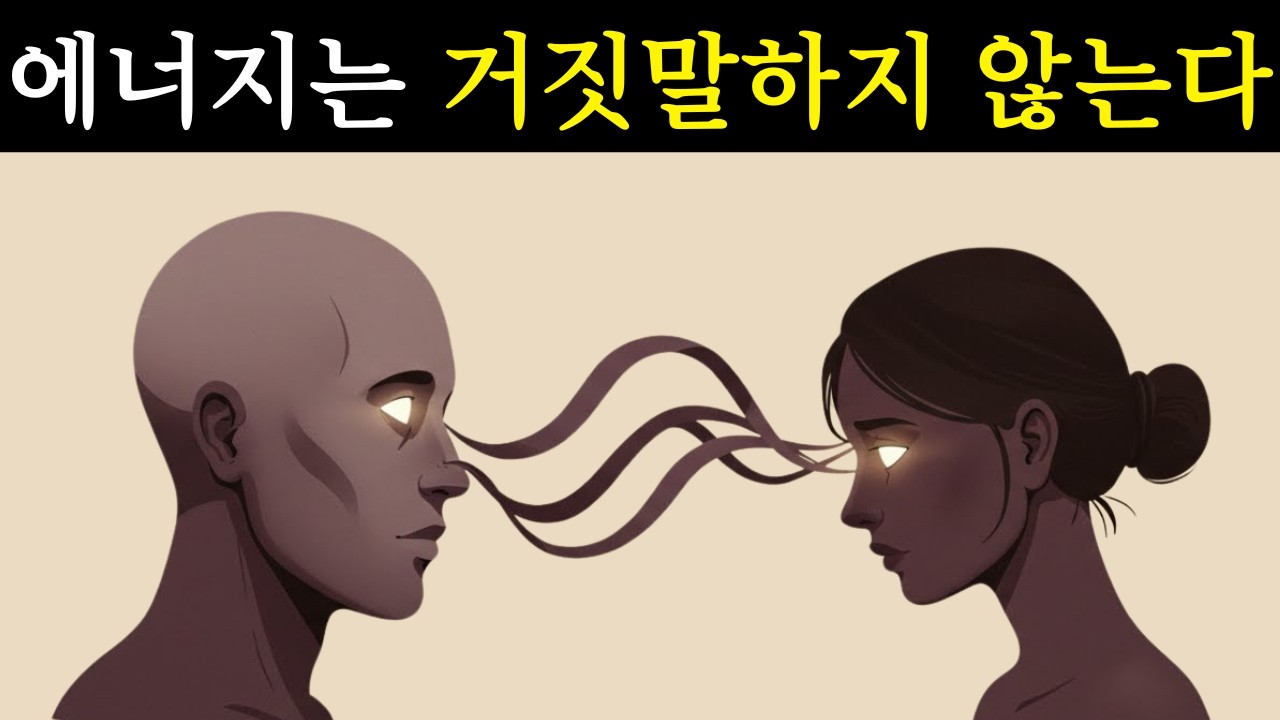 누군가를 계속 생각하고 있나요? 우주는 당신에게 이것을 말하고 싶어합니다…