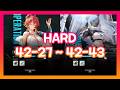 니케 하드 42-27~42-43|NIKKE HARD 42-27~42-43