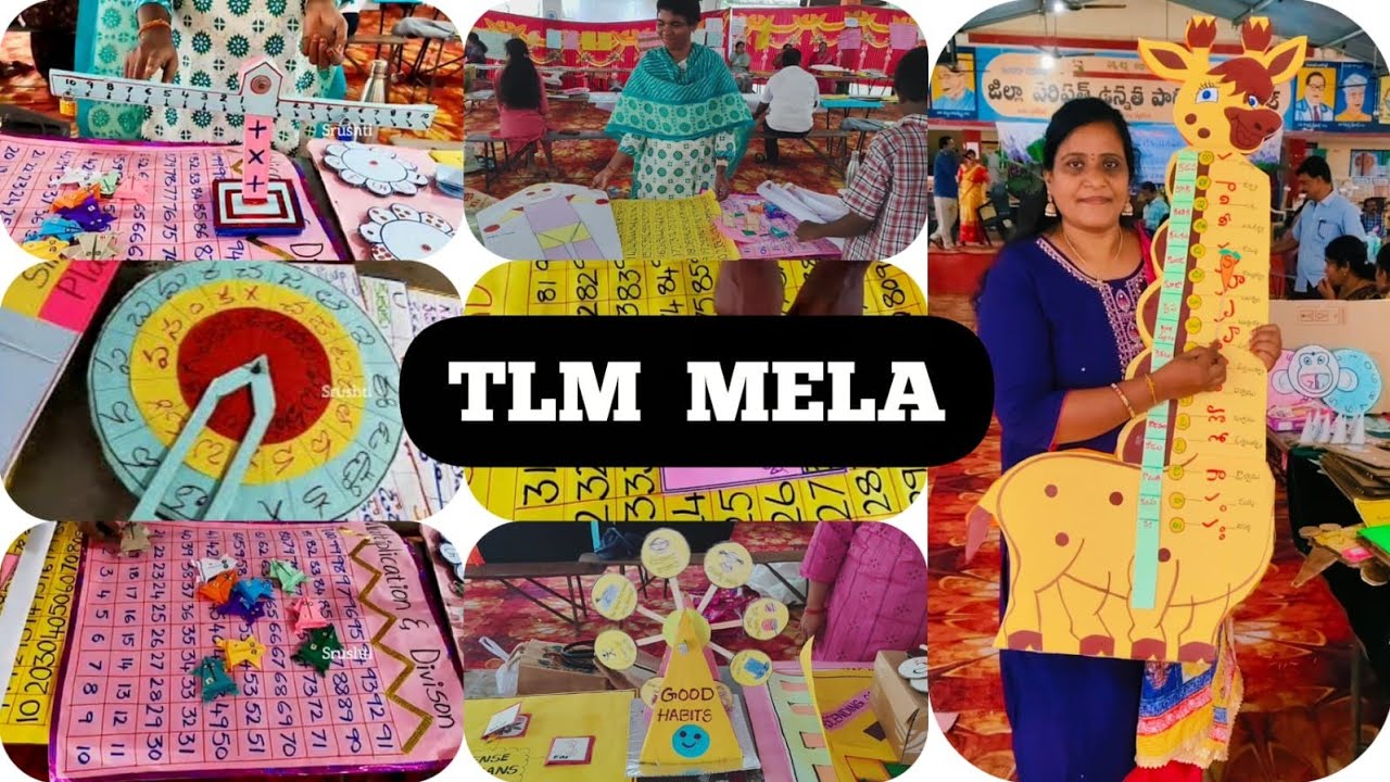 అతి తక్కువ ఖర్చుతో అద్భుతాలు సృష్టిస్తున్న ప్రభుత్వ ఉపాధ్యాయులు/TLM MELA