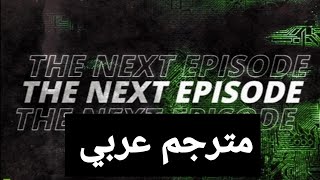 Dr. Dre - The Next Episode ft. Snoop Dogg (Lyrics) مترجم عربي screenshot 4