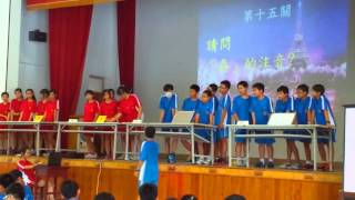 104東明國中一字千金