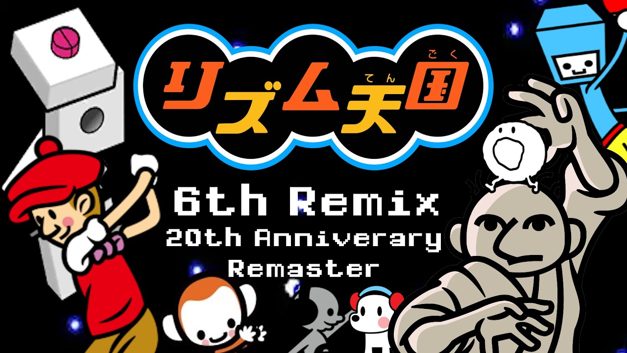 TAKUJI a.k.a. GEETEK/ チョンチョン ダジムゲー remix Rhythm Tengoku - Remix 6 (Anniversary Edition Remaster) - YouTube