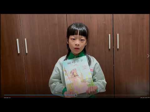 【2022明日說書人】【一級說書人國小中年級組#74】新北市景新國小-蝴蝶朵朵