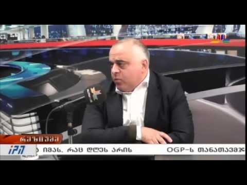 გადაცემა \"რეზიუმე\" - 26 სექტემბერი