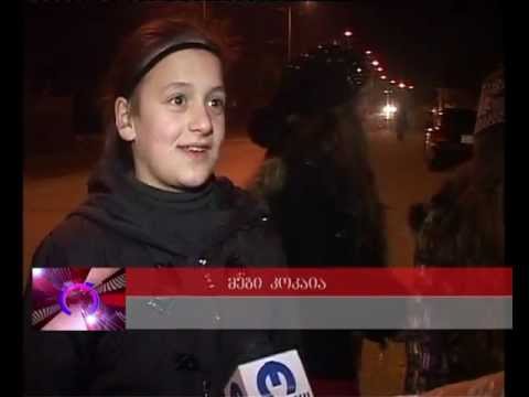 ერთთვიანი მუშაობის შემდეგ..