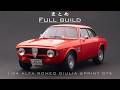 TAMIYA 1/24 ALFA ROMEOジュリアスプリントGTAを作る【フルビルド／車のプラモデル】 Scale124