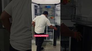Samsung 809L Side-by-Side Refrigerator 2026 | Price & Features