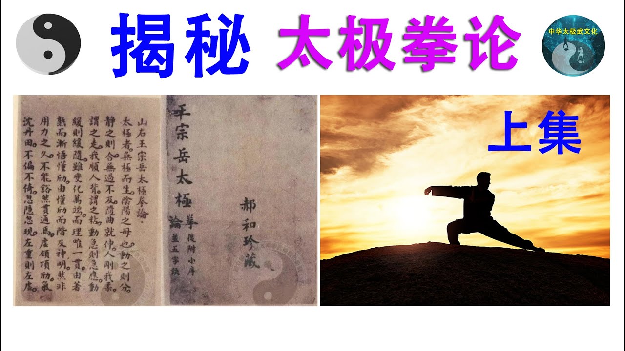 周星驰如何通过独特的叙事风格重塑传统武侠与现代幽默
