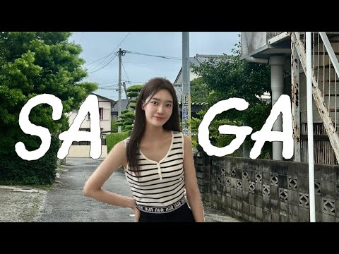 요즘 누가 후쿠오카 유후인 온천 가 ?♨️ 나라면 무조건 사가 간다 🇯🇵ㅣ왕복 99,000원 일본 소도시 사가 여행ㅣ우레시노 온천마을 맛집/숙소ㅣ일본 미쉐린 레스토랑 추천ㅣ佐贺旅行