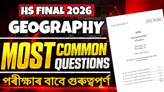 Geography Common Questions for HS 2026 | Most Common Questions | HS Final 2026