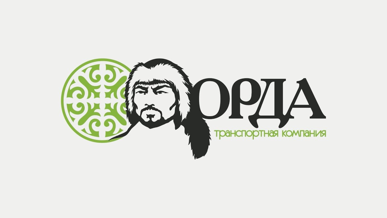 Орда автомобильная компания