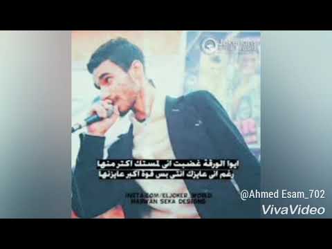الجوكر فرصة تانية    